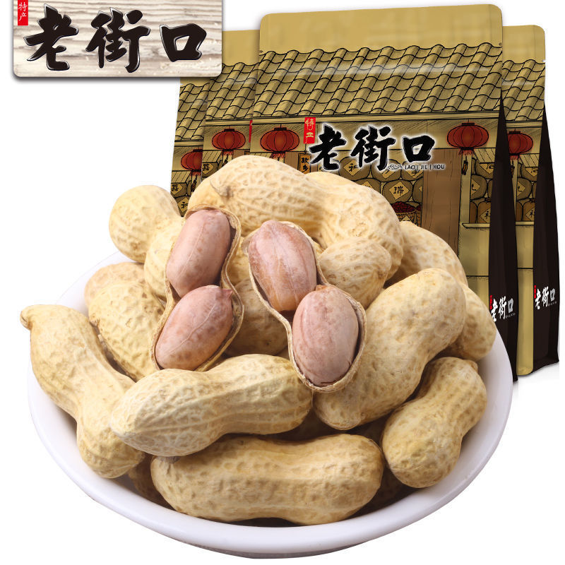 老/街/口蒜香花生水煮奶香花生珍珠品种颗粒饱满坚果炒货干果零食