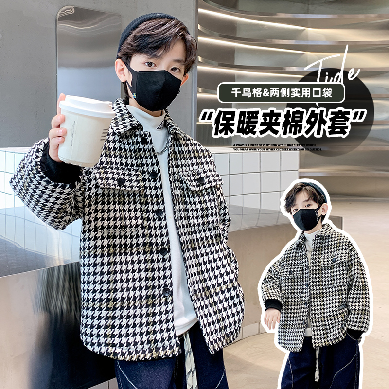童装男童外套韩版加厚冬装2023年新款儿童洋气保暖夹棉秋冬中大童