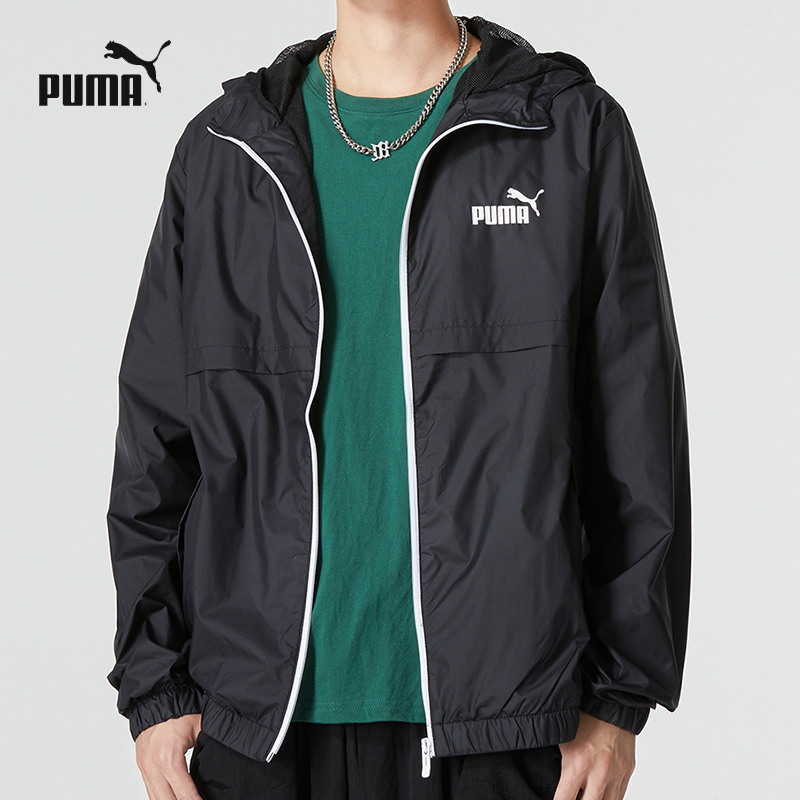 PUMA彪马夹克外套男装新款黑色长袖运动服连帽保暖休闲上衣849462