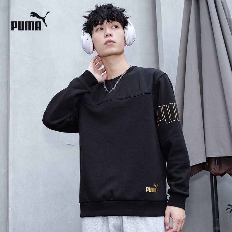 PUMA彪马卫衣男装新款长袖宽松运动跑步服圆领休闲套头衫848256