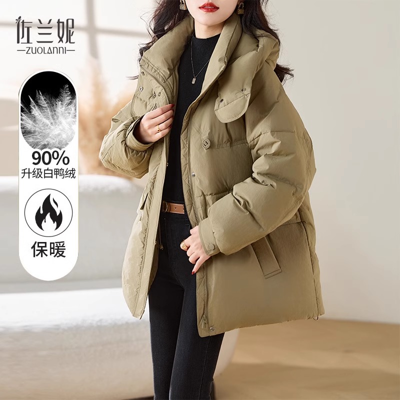 一手长小个子时尚羽绒服女冬季2023新款修身显瘦加厚保暖韩版宽松