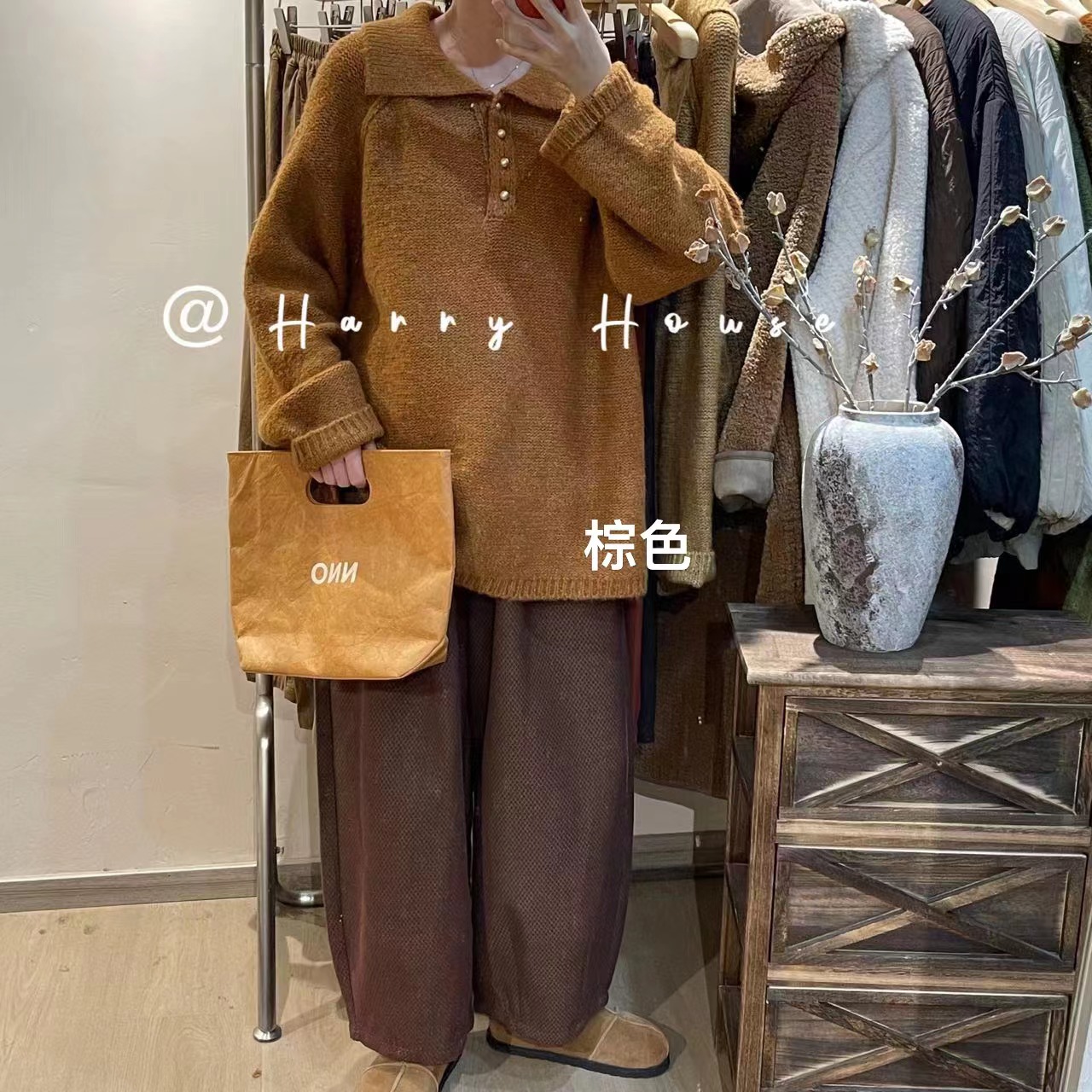 叨叨推荐款 HH#536#polo领毛衣（冬季新款）XX