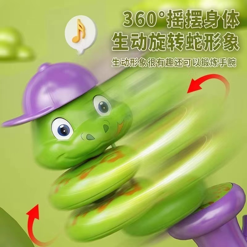 【趣味锻炼】口哨扭扭蛇玩具旋转摇摆平衡小蛇控创意解压贪吃蛇摇摇