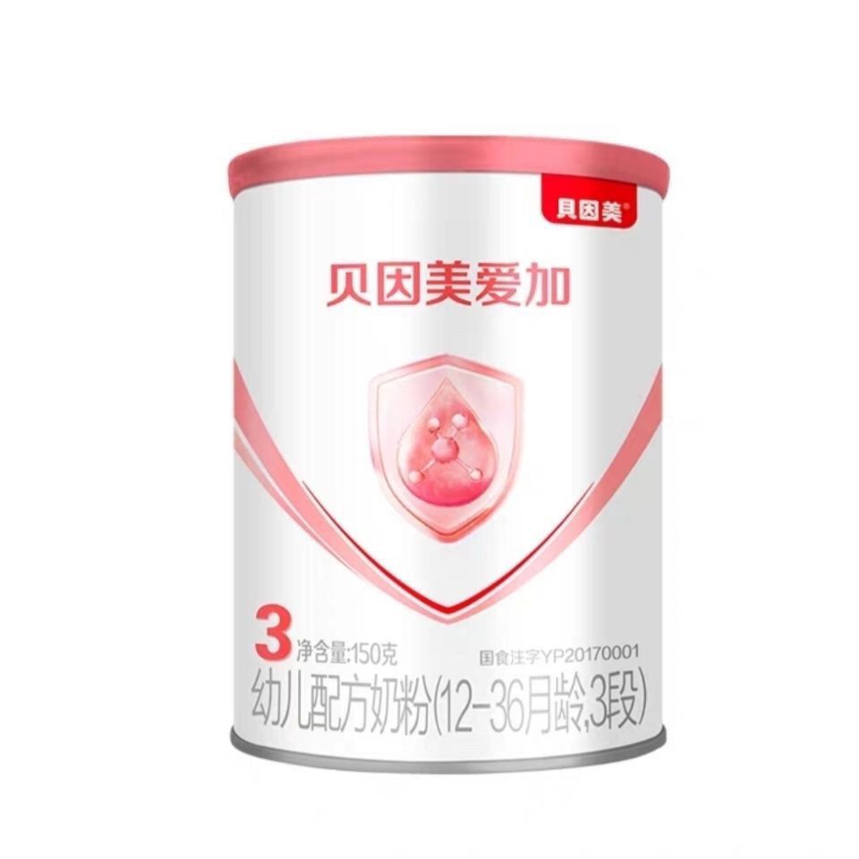 （粉爱加）150克雅姆奶粉幼儿
