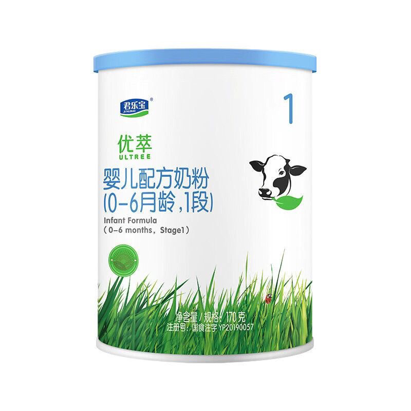 （优萃小罐罐）雅姆奶粉正品追溯