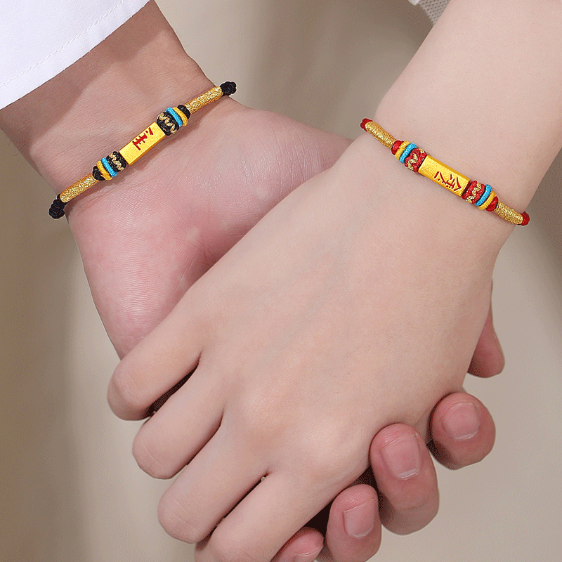 生日礼物女生送女友男友女朋友老婆惊喜实用创意情侣款一对情人节