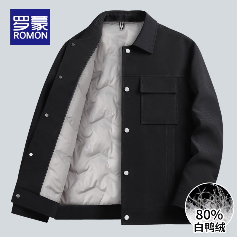罗蒙男士冬季羽绒服男款爆款2024新款翻领男装保暖工装夹克外套男