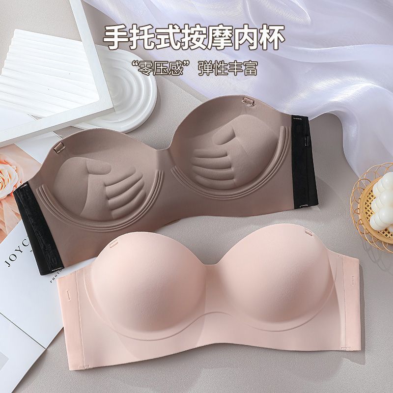 加厚6cm内衣女小胸聚拢显大调整型平胸专用防滑无肩带半杯文胸罩