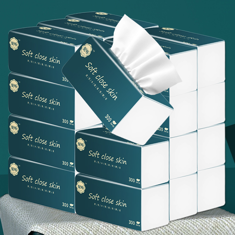 抽zhi1包     有问题联系客服  保温杯商家赞助