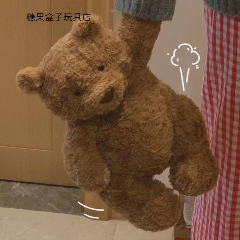 布瑞恩泰迪熊公仔毛绒玩具巴塞罗熊生日礼物女玩偶布娃娃可爱小熊