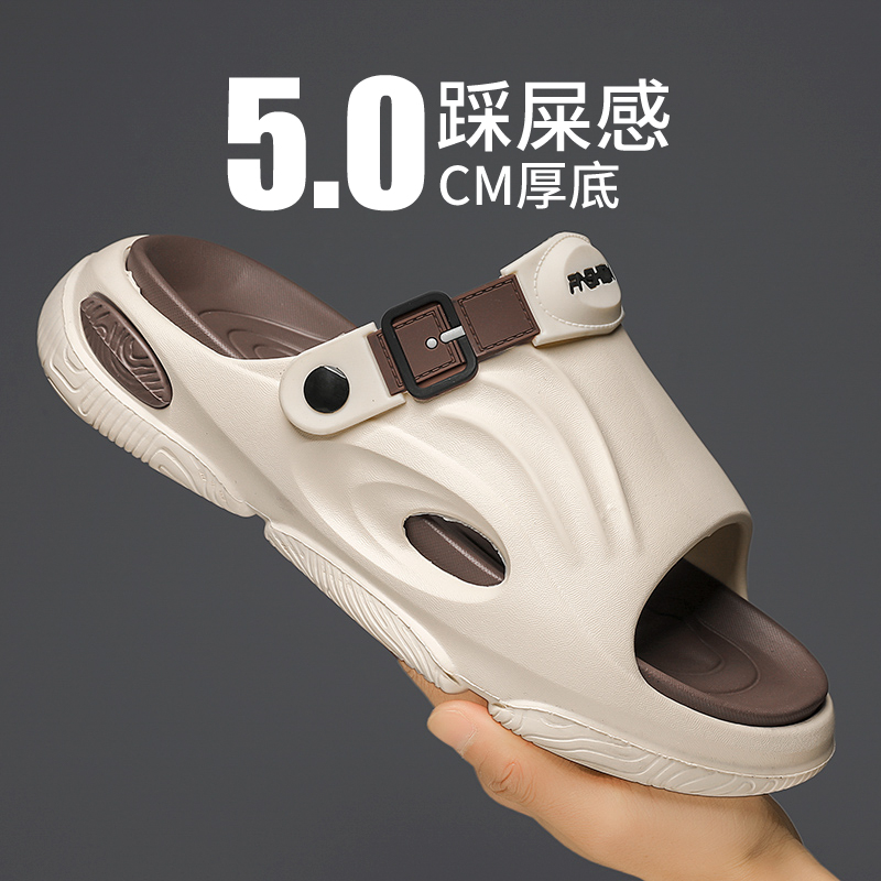 拖鞋男士夏季2024新款外穿潮流软底防滑运动踩屎感两用休闲沙滩鞋