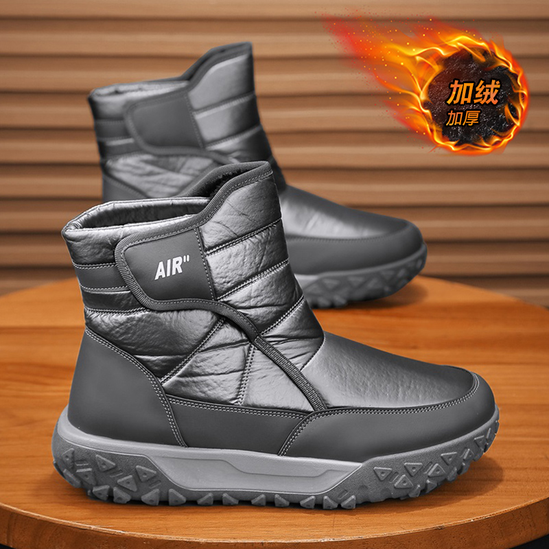雪地靴男款冬季加绒加厚哈尔滨零下40度保暖防寒大棉鞋羽绒面包鞋