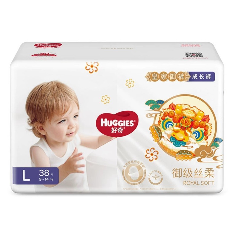 好奇皇家御裤麒麟纸尿裤