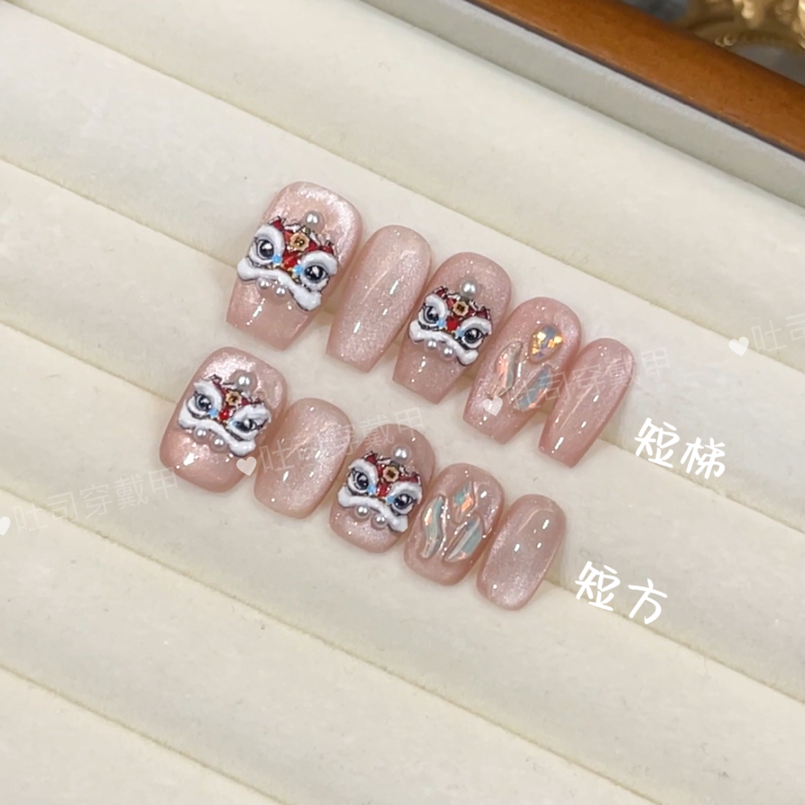 【新年醒狮】新年立体石膏纯手工猫眼贴钻款穿戴甲十片装