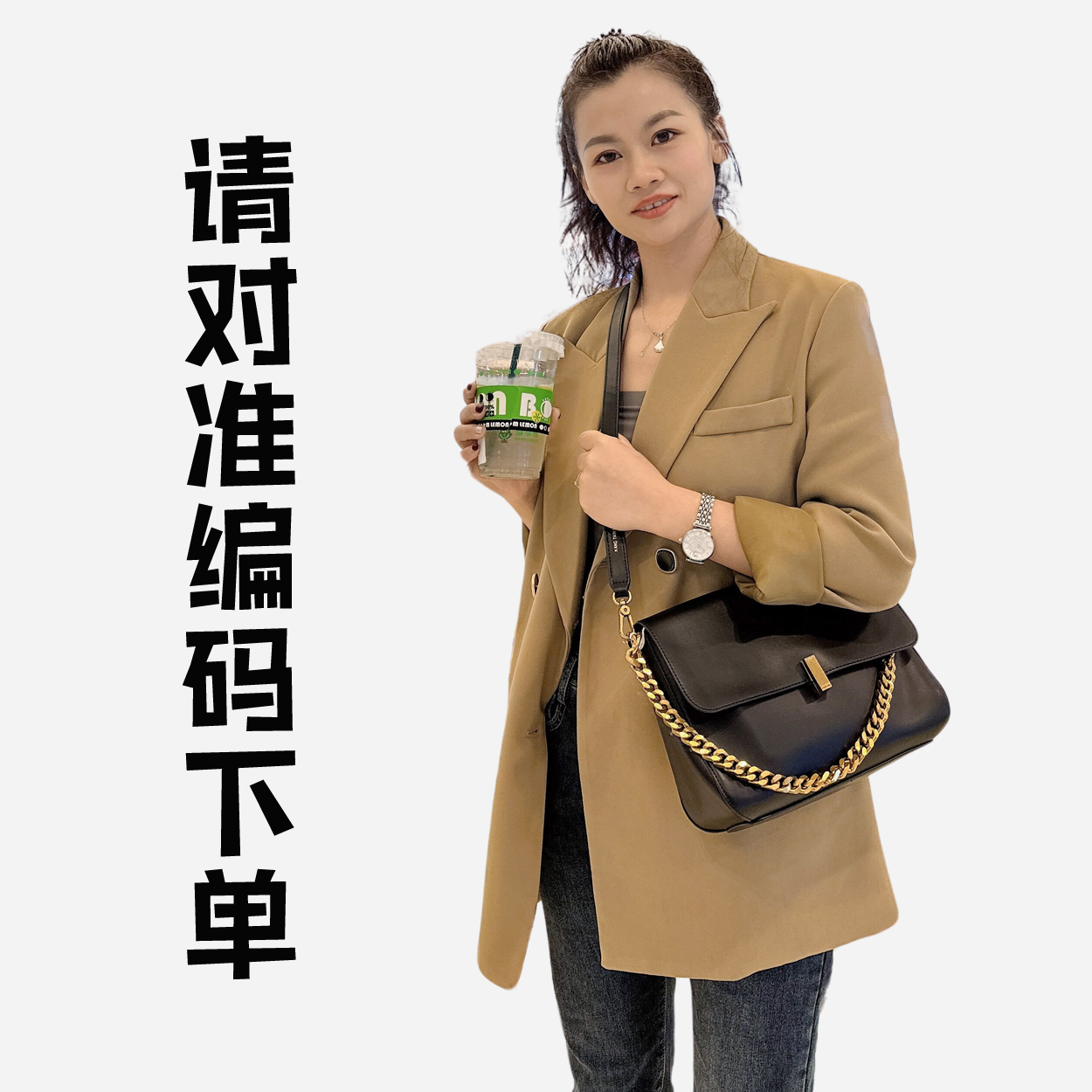 【芹姐家的包】新款时尚轻奢女包200