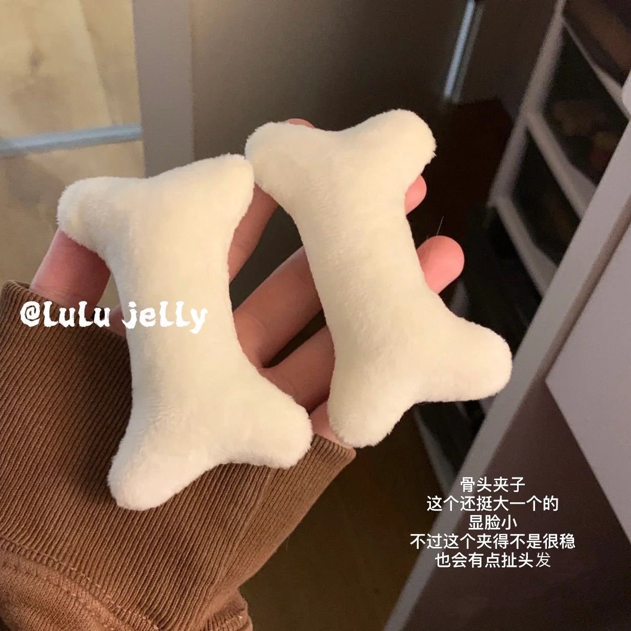 土酷小骨头!ins超可爱软萌显脸小素颜神器骨头发夹y2k辣妹刘海夹