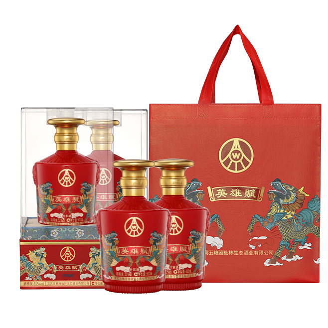 英雄賦鸿运麒麟/浓香型白酒/礼盒装（LY）52度500ml*2