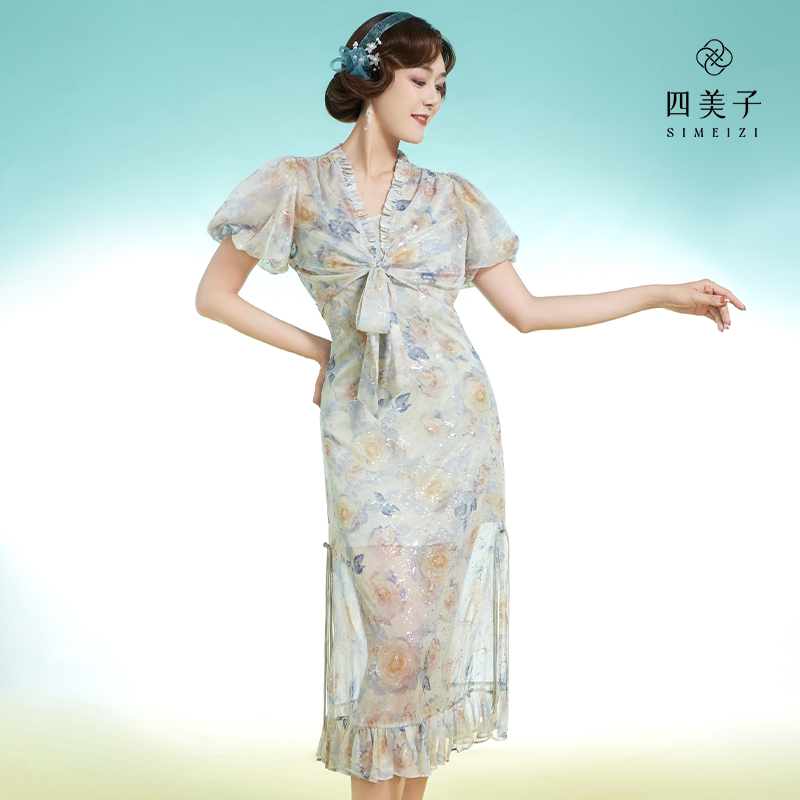 【清婉纱】四美子改良旗袍连衣裙轻奢国风仙气设计感裙子原创新款