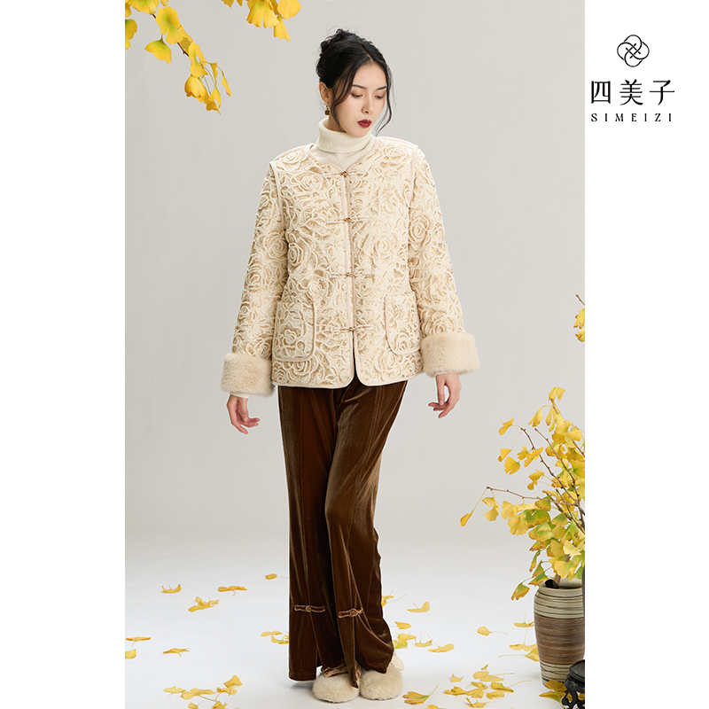【山抹】四美子新中式短款棉服2024新款秋冬季女士保暖国风花棉袄