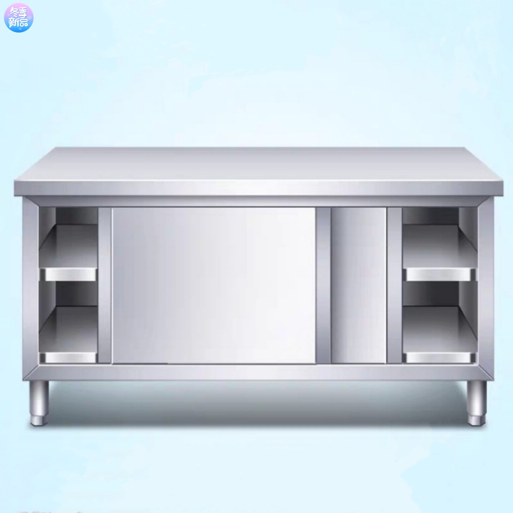 酒店打荷操作台商用拉门工作台饭店厨房家用橱柜不锈钢不锈钢橱柜
