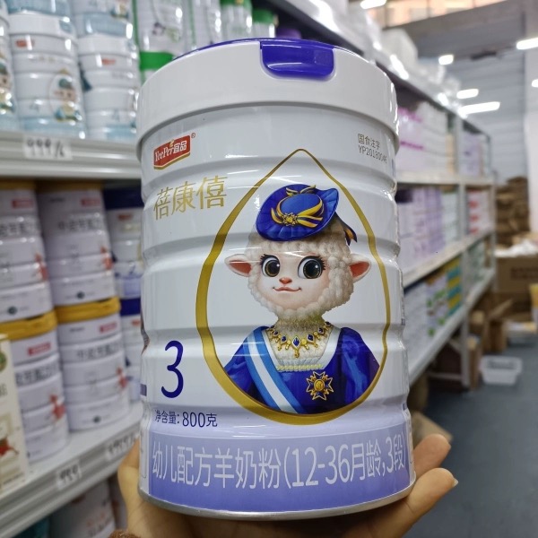 蓓康僖800g3段婴幼儿羊奶粉（跨区不能追溯）