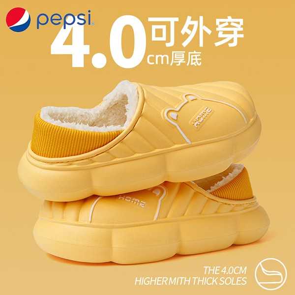 【月付专区】PEPSI/百事冬季棉拖居家保暖防滑包跟可外穿小熊棉拖鞋
