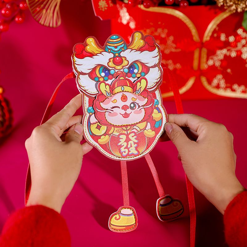 新年2024皮革龙年新款卡通红包可爱春节压岁创意利是过年儿童