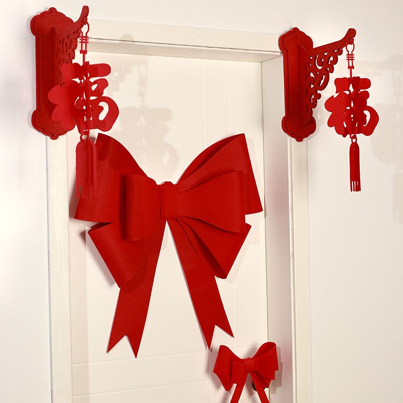 2024龙年春节新年装饰门口挂件福字灯笼挂饰过年喜庆气氛布置用品