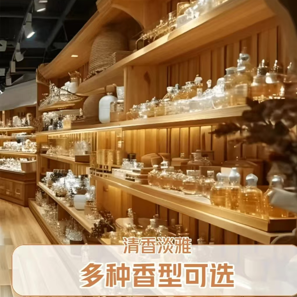 热门香水8件套，粉邂逅，真我，无人区，反转，自由水，黑鸭，甜心，无界