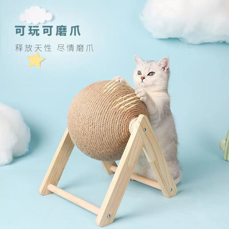 猫抓板猫玩具木质猫抓球磨爪手缠剑麻绳猫爬架耐用猫抓柱宠物用品