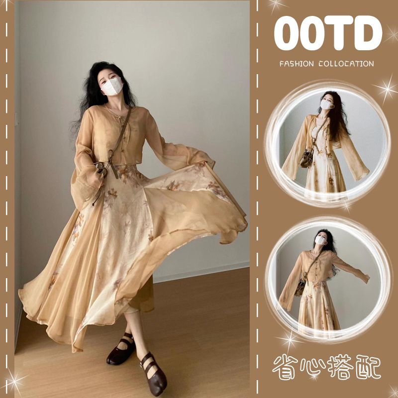 新中式胖mm显瘦2024新款新中式复古高级感开衫碎花连衣裙两件套