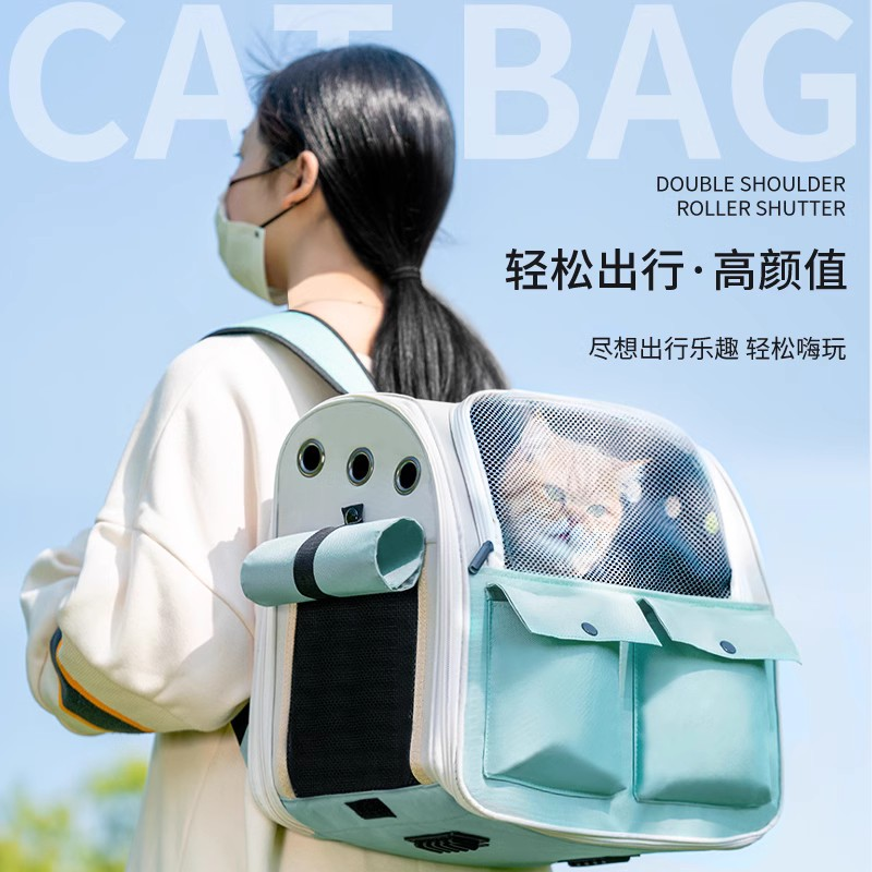 猫包宠物包大空间舒适透气便携手提双肩外出超大猫咪双肩包狗狗包