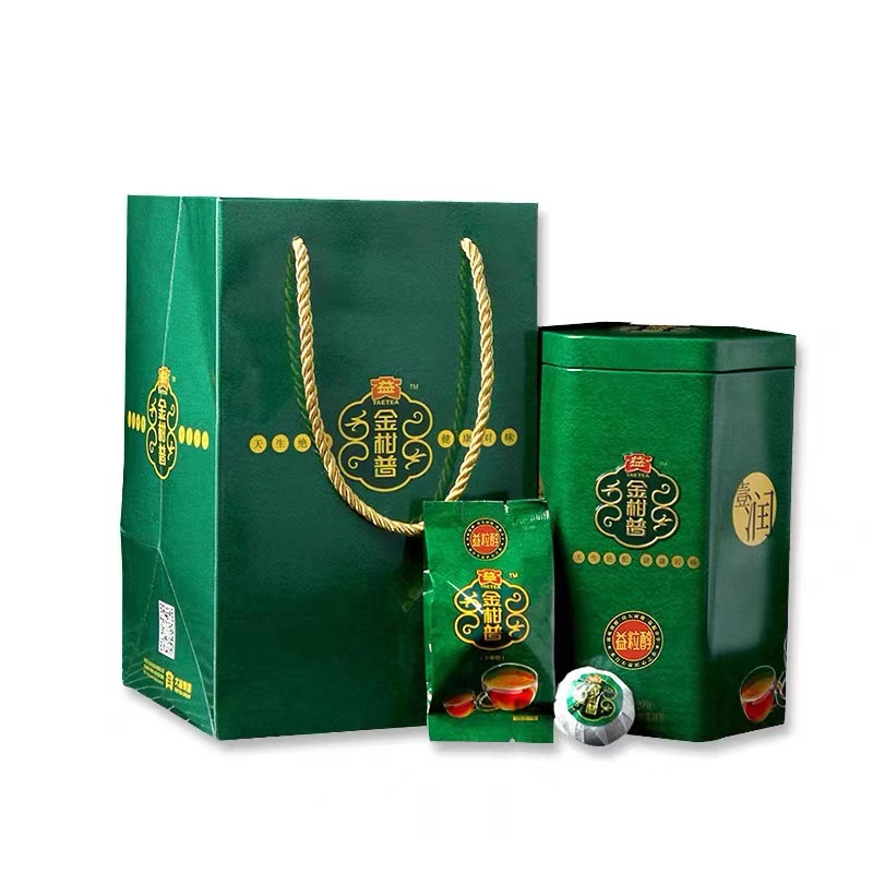 大益小青柑普洱茶 金柑普益粒醇200g/500g罐果香