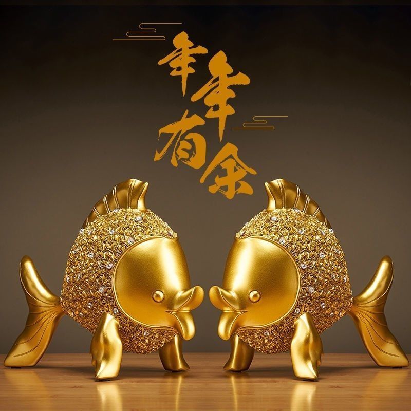 乔迁新居礼品高档大气家用轻奢年年有余金鱼摆件创意玄关酒柜酒架