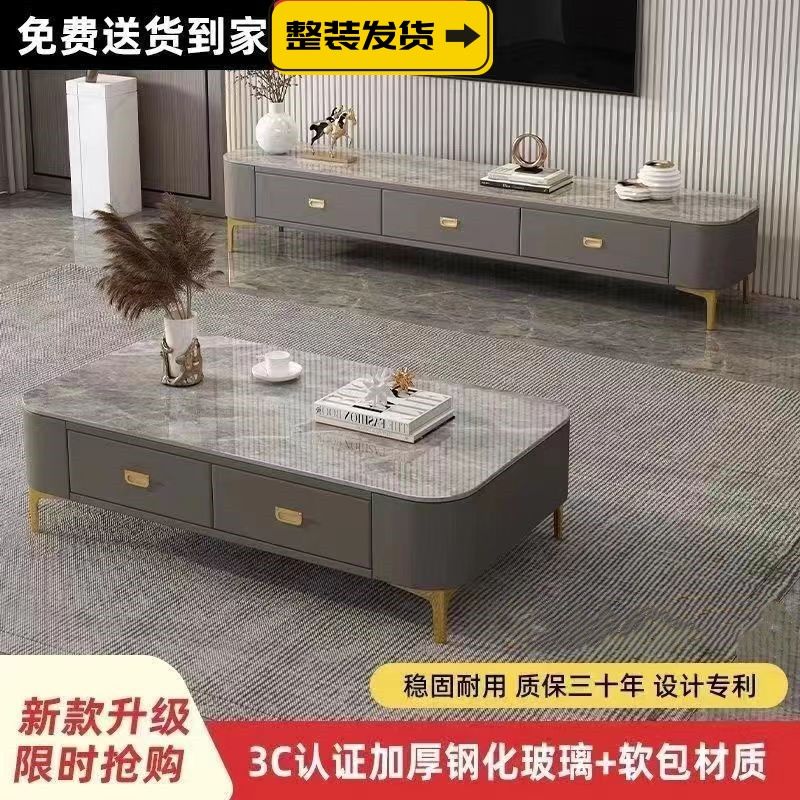 北欧茶几电视柜客厅简约现代家用卧室高款茶几小户型茶几电视机柜