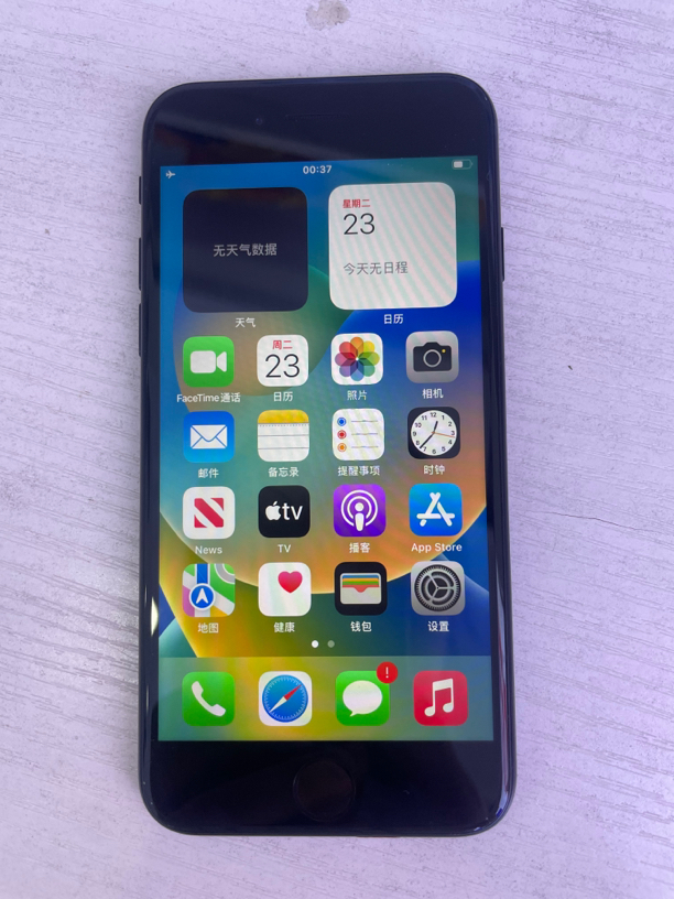 90新 Apple/苹果 9新苹果8plus  256全网通