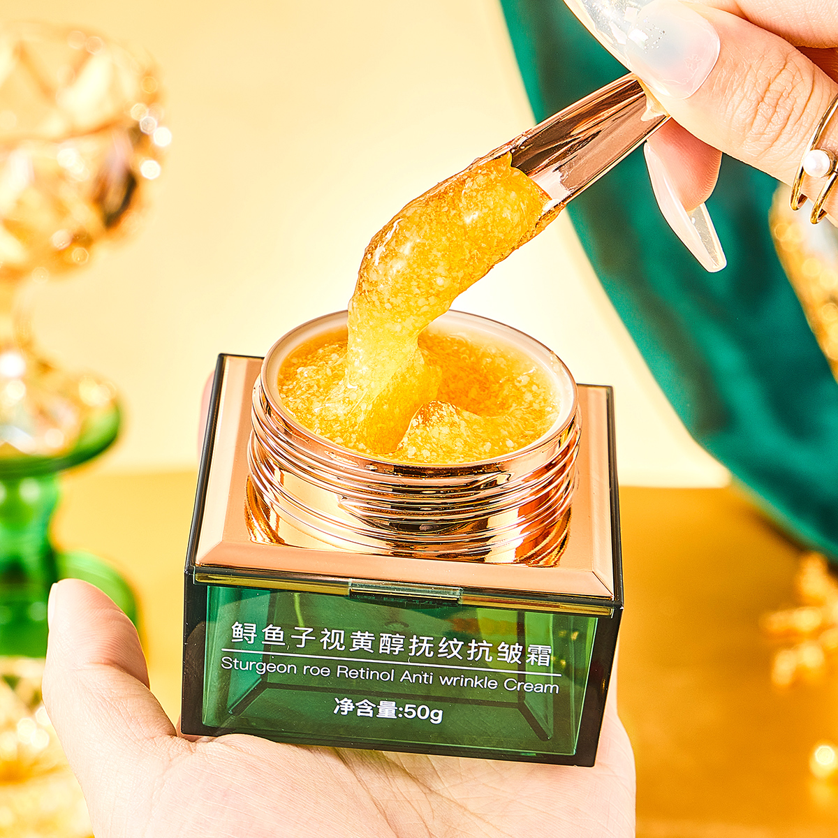 鲟鱼子视黄醇抚纹抗皱霜贵妇面霜紧致补水淡化细纹保湿提亮嫩肤女