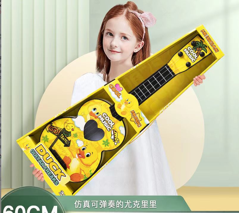 DL 58CM大号小萌鸭可弹奏仿真儿童吉他（电商盒发货）