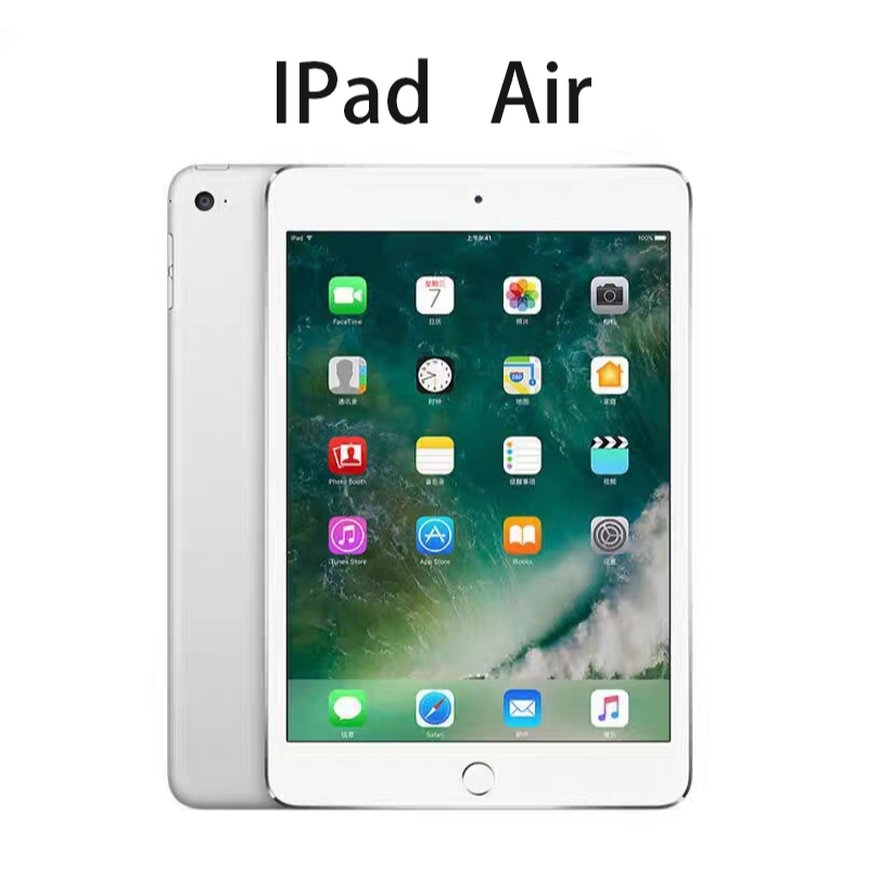 95新 Apple/苹果 IPad Air追剧游戏抖音微信上网学习办公