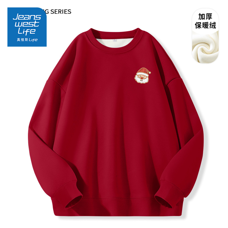 真维斯LIFE加绒保暖森系慵懒上衣今年流行韩系加绒加厚卫衣女冬款