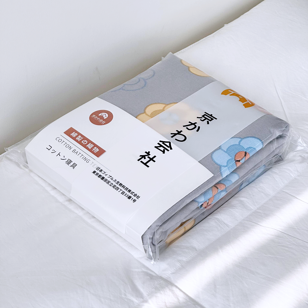 【京かわ会社】纯棉床单 纯棉双层纱磨毛床单230*240cm 美兮灰