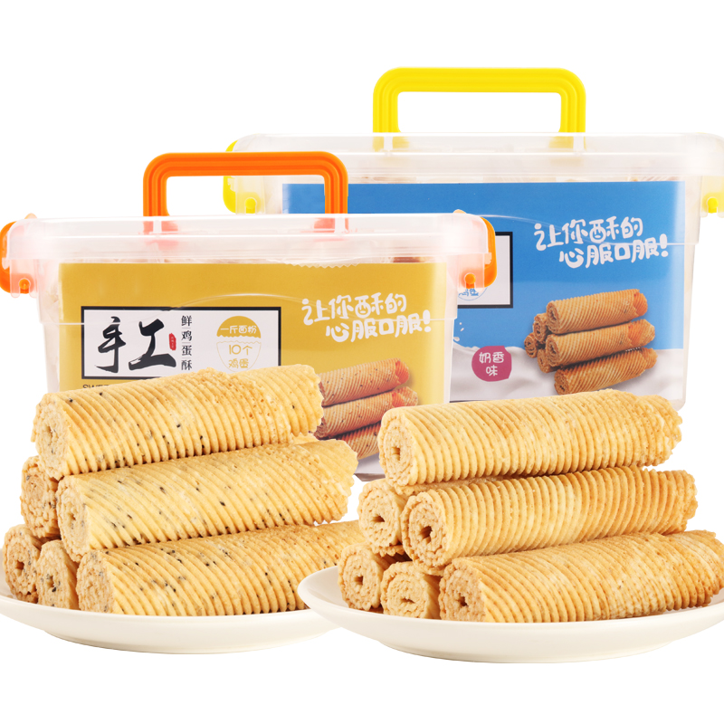 传统手工鸡蛋卷酥饼干零食小吃休闲食品早餐香酥美味好吃奶香酥脆