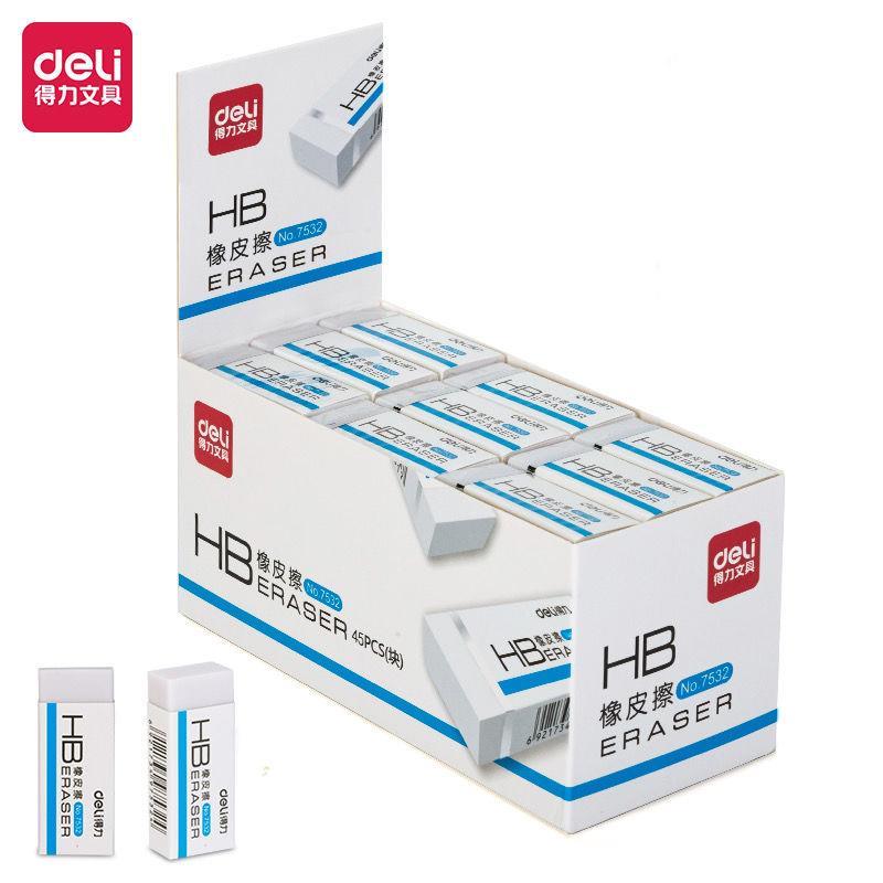 Deli/得力Deli/得力文具HB橡皮擦高级白橡皮7531/7532学习办公学