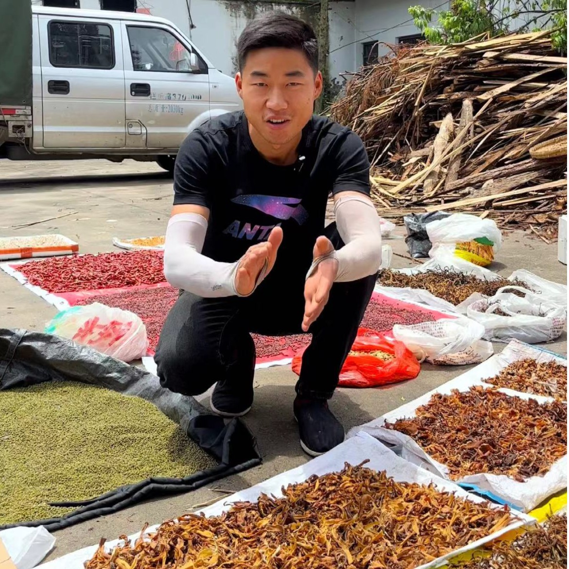 小强夫妇农家土特产称重计量