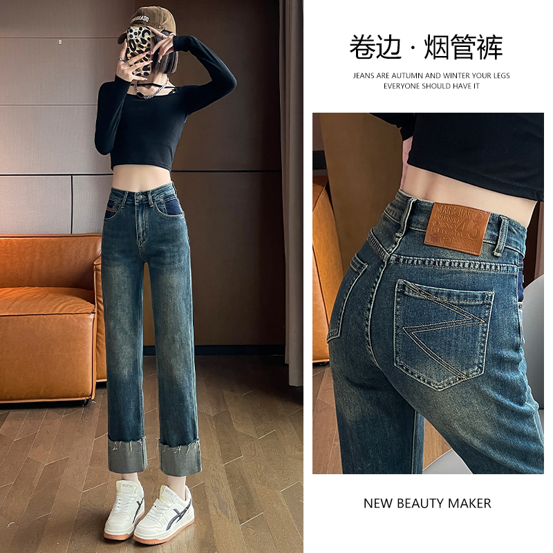 烟管裤女2023年春秋装新款高腰显瘦水泥灰九分直筒牛仔裤女小个子