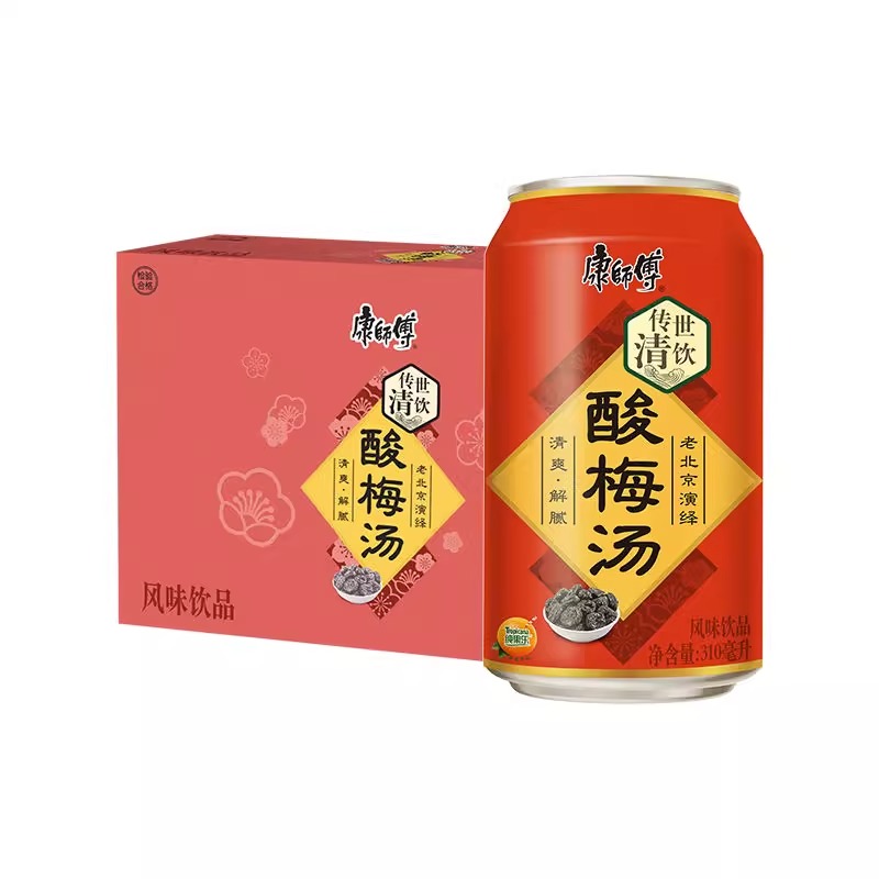 康师傅酸梅汤310ml*12罐清爽解爽可口酸梅汁夏季休闲饮品饮料囤货