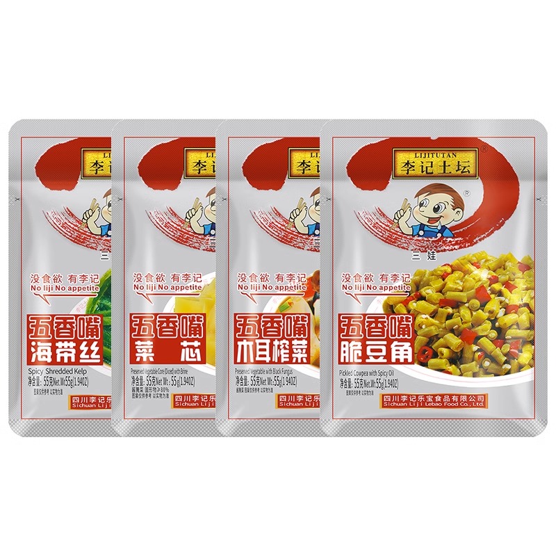 李记乐宝五香嘴菜心榨菜木耳榨菜酸脆豆角酱菜下饭菜55g/袋多规格