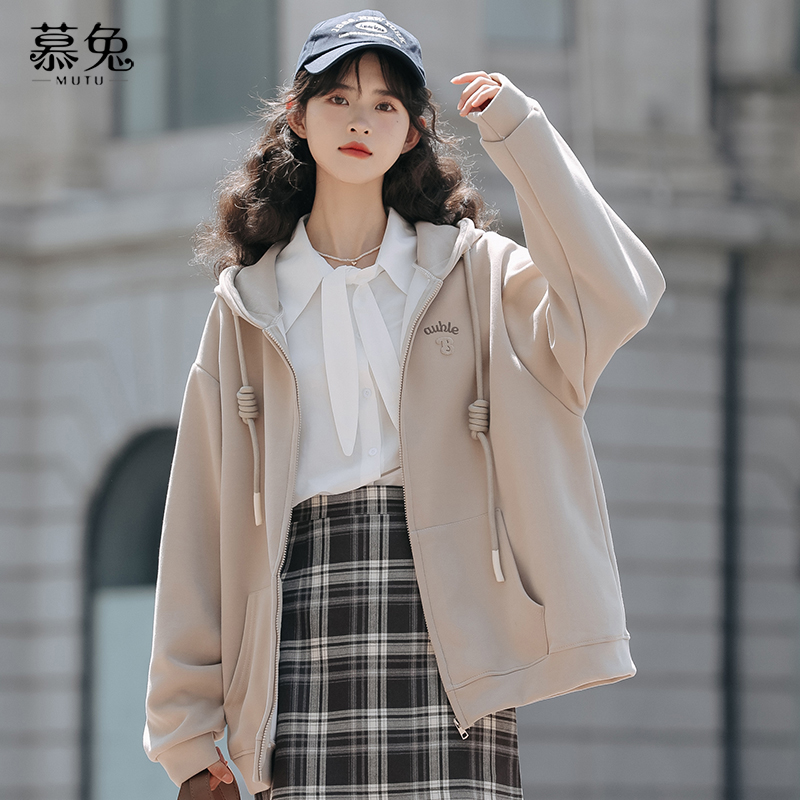 慕兔【粉丝专属】1848韩系外套女2023年新款小个子卫衣宽松百搭上衣