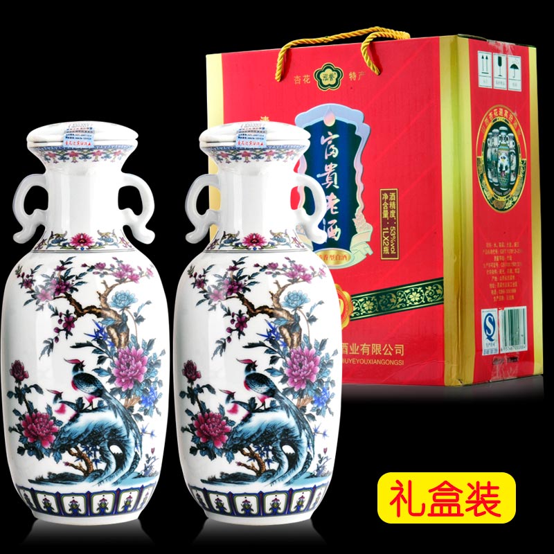 泓誉山西优级白酒清香型白酒纯粮食酒送礼长辈白酒礼盒装53度1L*2