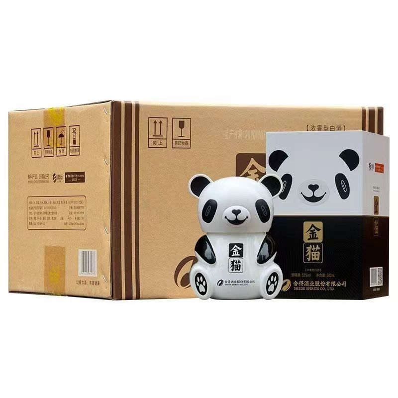 沱牌舍得金猫52度浓香型500毫升白酒52度500ML